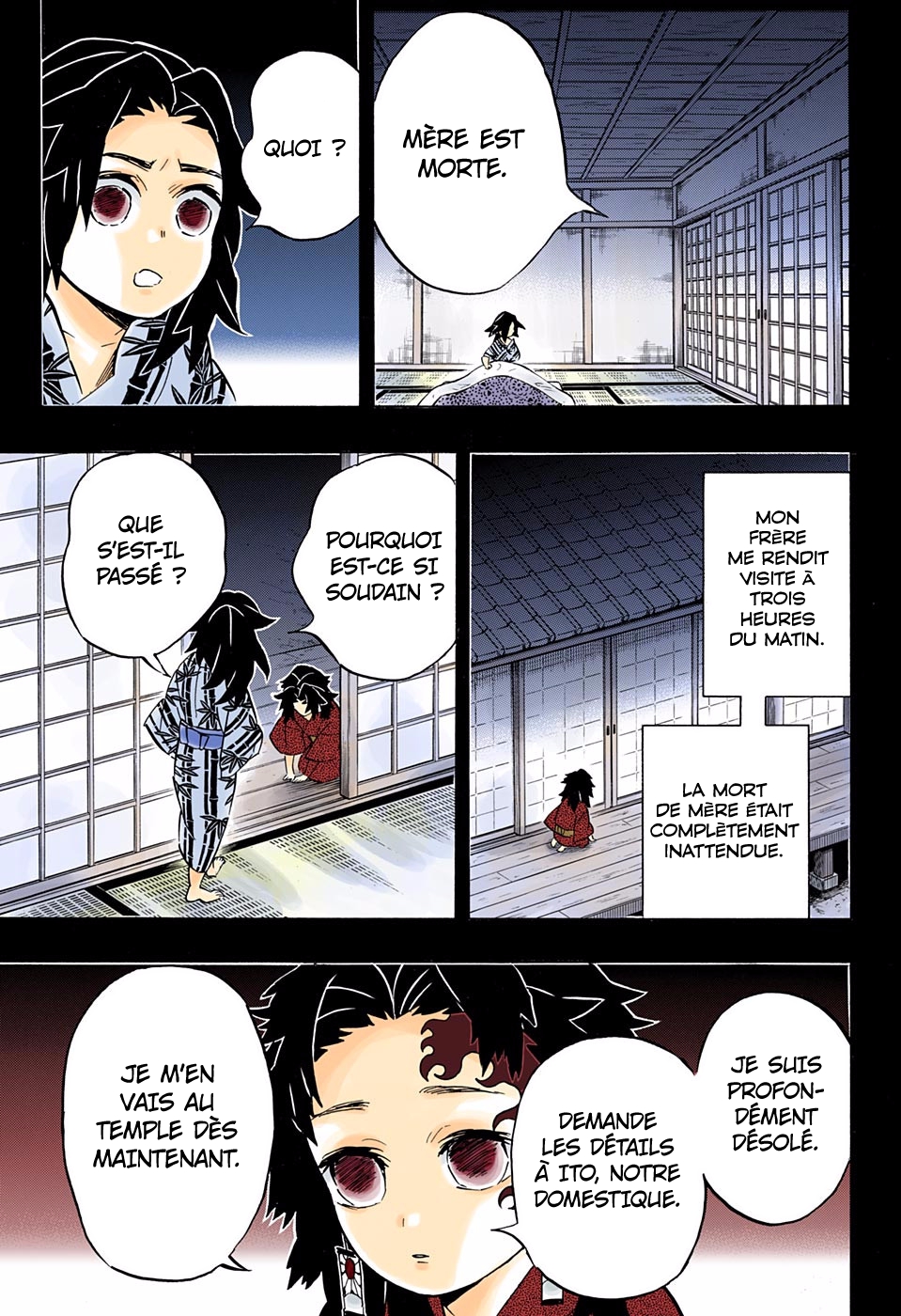 Kimetsu No Yaiba: Chapter chapitre-177 - Page 15